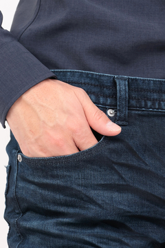 HIGH STREET(ハイストリート) |HIGH STREET∴ハイパワーストレッチグラデーションスリムデニム