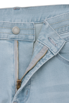 HIGH STREET(ハイストリート) |HIGH STREET∴ハイパワーストレッチブリーチスリムデニム